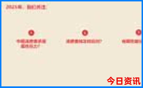 重庆好玩的景点推荐