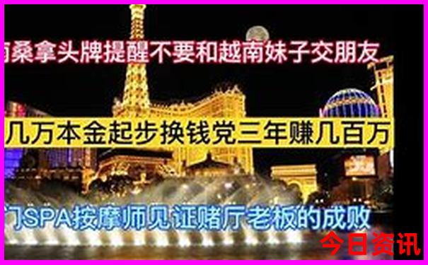 黑龙江旅游景点排名前十名